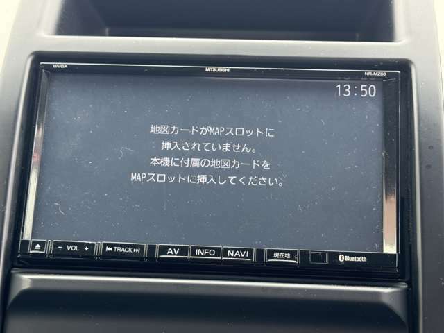 【ナビゲーション】装備しております。フルセグTV視聴可能で快適なカーライフをご提供致します！！