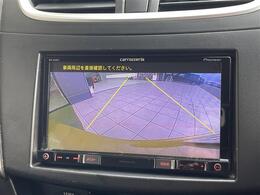 【カーナビ】『カーナビ』の画像になります。ナビ利用時のマップ表示は見やすく、いつものドライブがグッと楽しくなります！