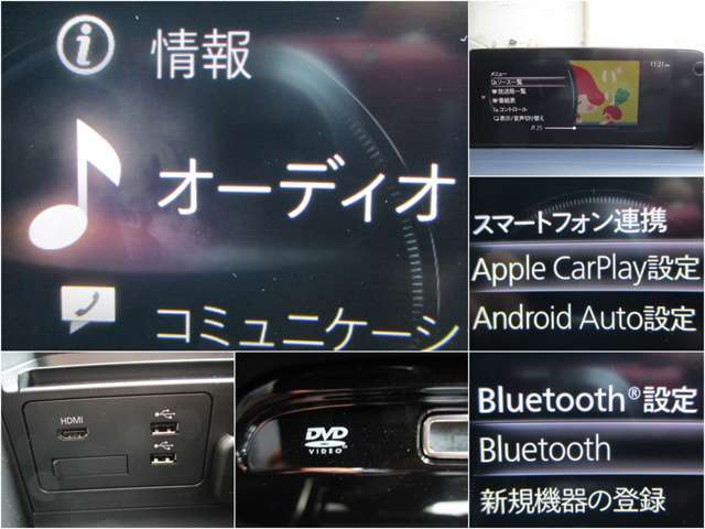 【スマホ連携も♪】　BluetoothやUSBは勿論、オプションのCD,TV、DVD搭載！またスマホのアプリの一部がコネクトで使用できるアップルカープレイ、アンドロイドオートにも対応♪
