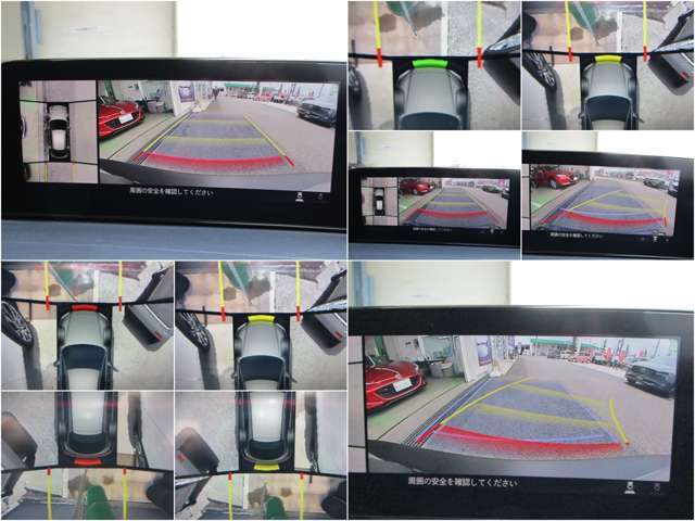 前後障害物センサーと連動している360ビューモニターは、前後広角機能もあり視認性の悪い道から出る時など活用できます！不用意な接触事故を防ぎます。毎日の運転をサポート！