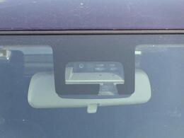 デュアルセンサーブレーキサポート装備、安全運転をサポートします。