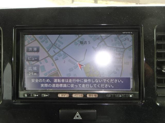 ナビ付です★遠出のドライブの強い味方です★是非、遠出や旅行へ！