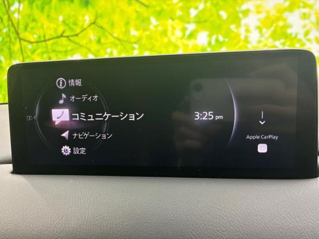 今の愛車いくらで売れるの？他社で査定して思ったより安くてショック・・・そんなお客様！是非一度WECARSの下取価格をご覧ください！お客様ができるだけお得にお乗り換えできるよう精一杯頑張ります！