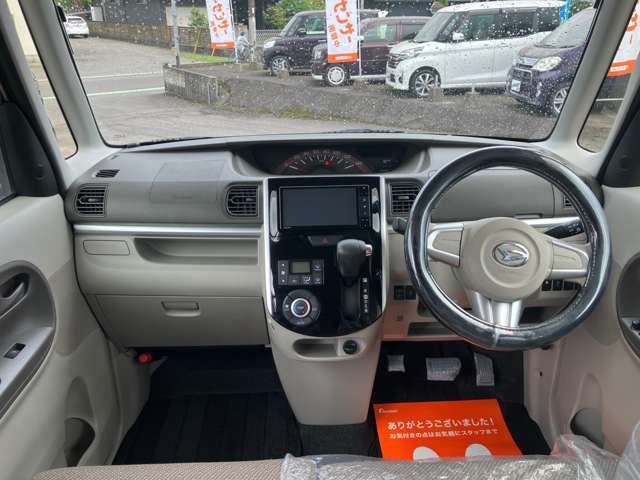 ☆お電話でのお問い合わせは無料電話0078-6002-542327よりお気軽にお問合せ下さい☆