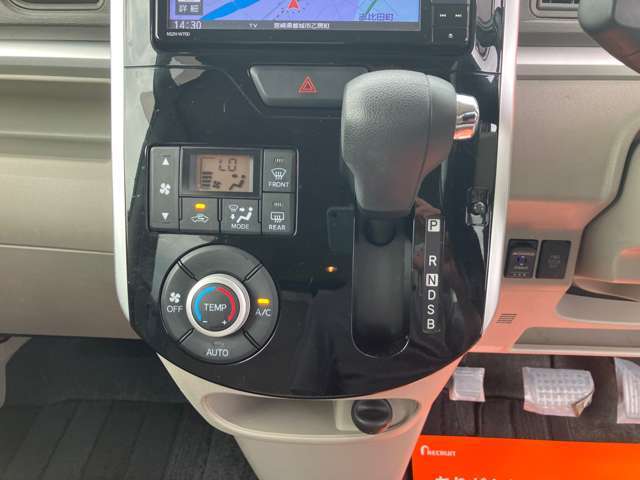 ☆お電話でのお問い合わせは無料電話0078-6002-542327よりお気軽にお問合せ下さい☆