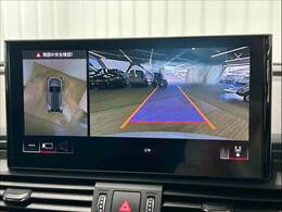 「アラウンドビューモニター」を装備で駐車が苦手な方でも安心です。