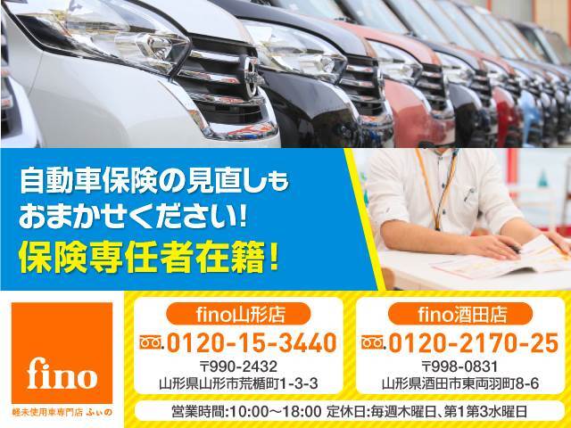 整備内容やお客様の書類等のご協力にもよりますが、最短3日の納車は可能です。お急ぎの方は是非1度当社にお問い合わせください。
