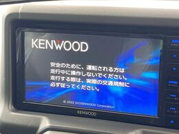 【ナビゲーション】目的地までしっかり案内してくれる使いやすいナビ。Bluetooth接続すればお持ちのスマホやMP3プレイヤーの音楽を再生可能！毎日の運転がさらに楽しくなります！！