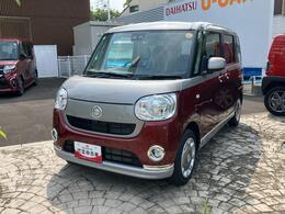 販売は、静岡県西部・中部にお住まいで、現車確認の可能な方に限らせていただいております。