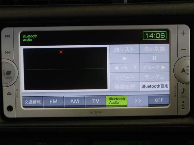 携帯電話とBlue Toothの連携により車の中でハンズフリー通話が可能です。