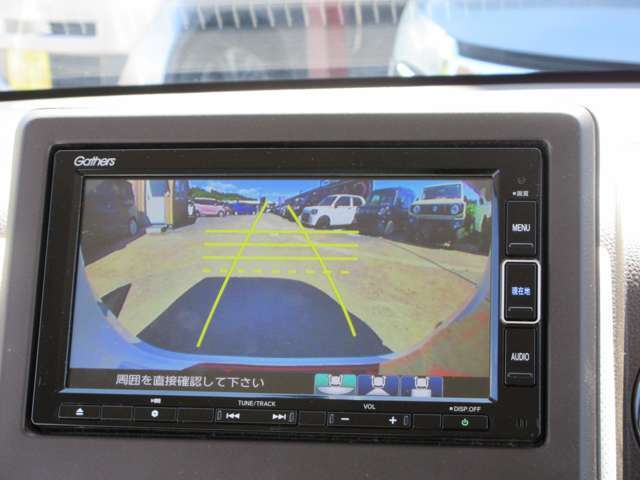 アクセスは千葉県佐倉市八木51　赤と黒の看板が目印です！　TEL：043-308-6668