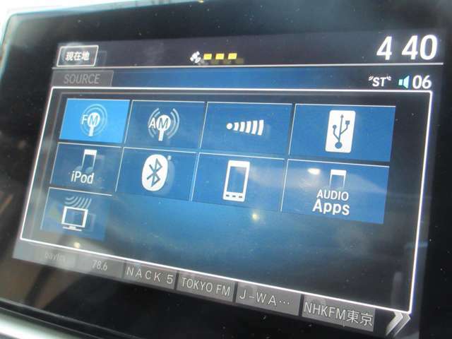 ★オーディオソースになります。フルセグTV・Bluetoothオーディオの再生が可能です。