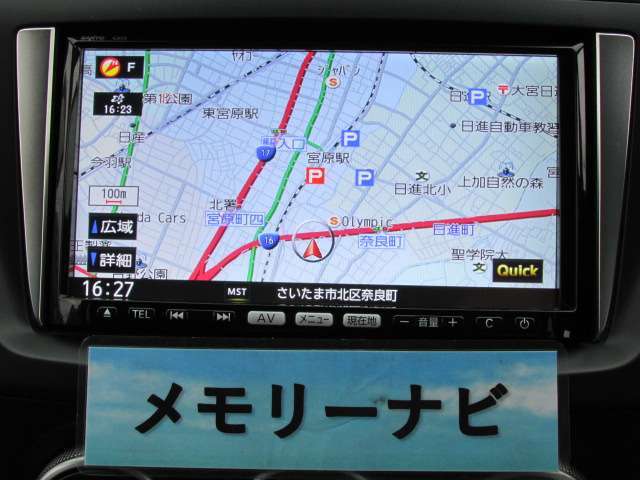 1年間修理回数、走行距離無制限の工賃保証（部品代別途、当社入庫）ニーズやご予算に合わせ主要機関を保証したライトプラン、幅広い保証範囲のスタンダードプラン、先進安全装備も対象のプレミアムプランをご用意