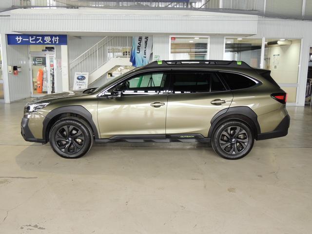 SUBARU認定U-Carあんしん保証は全車2年無料保証・全国のSUBARU販売店で無料修理が受けられます！保証対象部品も幅広いので安心してカーライフをお楽しみいただけます！