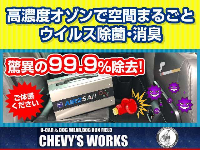 通常9000円～ですが、ご成約特典で現在5000円となっております♪