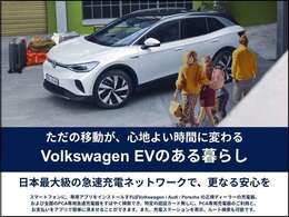 当店の展示車両は全台認定中古車となっております。一年間のメーカー保証の期間内は走行距離も無制限でメンテナンスを受ける事が可能です。