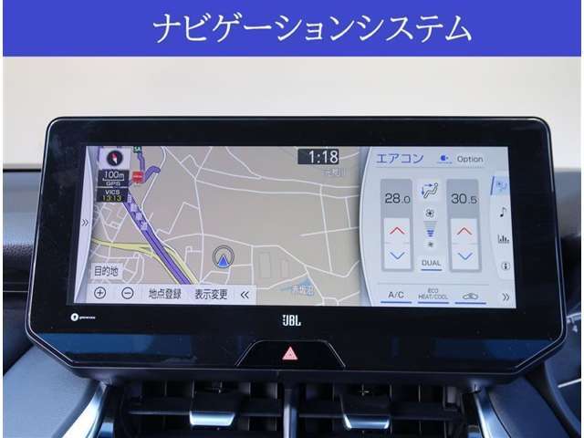 【ナビ】JBLプレミアムサウンドシステム搭載。フルセグTVやBluetooth・USB接続などの音楽機能がご利用頂けます。