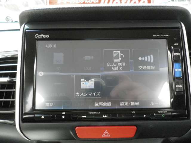 車検整備2年付き！支払総額53万円！ナビフルセグBluetoothオーディオ　Bカメラ　ETC　ドラレコ　パワスラ　禁煙車　内外装綺麗な車両なので一度ご覧ください！