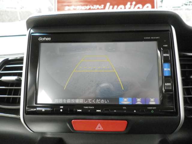 ローンにお困りの方（ブラック、グレー、自己破産、債務整理、年金生活、などなど）現在収入のある方でしたら、ご相談に応じますのでお気軽にご相談ください！ローン審査通過率9割。