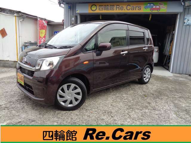 四輪館Re.Carsお買得車！！ご覧頂き誠に有難うございます。ユーザー様より下取りしました車をダイレクト販売しておりますので安心、安価な車のみ販売しております。お問合せご来店心よりお待ちしております