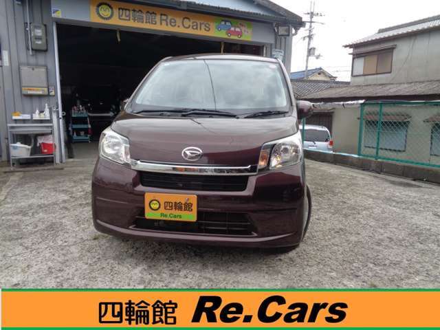四輪館Re.Carsお買得車！！ご覧頂き誠に有難うございます。ユーザー様より下取りしました車をダイレクト販売しておりますので安心、安価な車のみ販売しております。お問合せご来店心よりお待ちしております