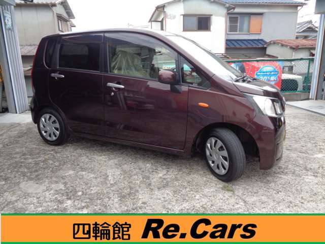 四輪館Re.Carsお買得車！！ご覧頂き誠に有難うございます。ユーザー様より下取りしました車をダイレクト販売しておりますので安心、安価な車のみ販売しております。お問合せご来店心よりお待ちしております