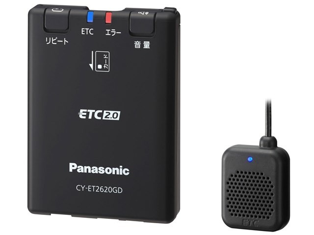 ETC2.0車載器（時期により製品が変わることがあります）