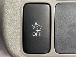 【スマートアシスト】走行中に前方の車両等を認識し、衝突しそうな時は警報とブレーキで衝突回避と被害軽減をアシスト。より安全にドライブをお楽しみいただけます。