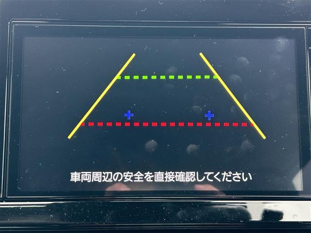 【カーナビ】ナビ利用時のマップ表示は見やすく、いつものドライブがグッと楽しくなります！