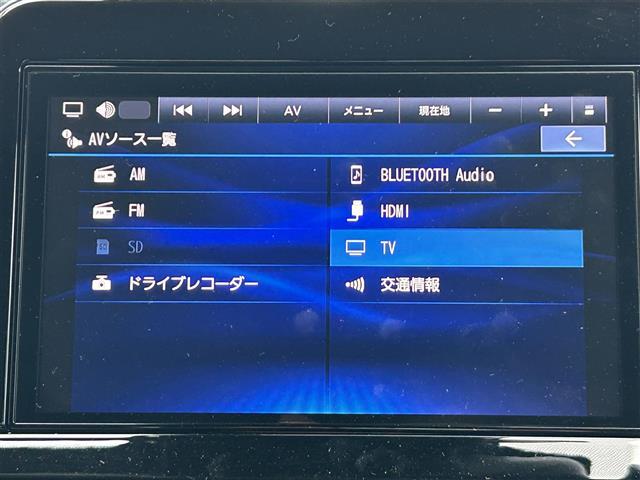 【カーナビ】ナビ利用時のマップ表示は見やすく、いつものドライブがグッと楽しくなります！