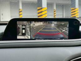 【360°ビューモニター】を装備しております。全周囲カメラで危険察知。狭い駐車場でも安心して駐車できますね。