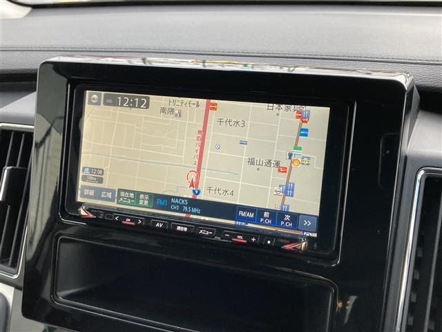 【カーナビ】ナビ利用時のマップ表示は見やすく、いつものドライブがグッと楽しくなります！
