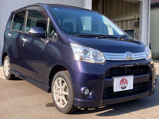その走りをもっと快適に、私たちは車のプロフェッショナル集団です。