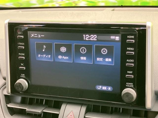 今の愛車いくらで売れるの？他社で査定して思ったより安くてショック・・・そんなお客様！是非一度WECARSの下取価格をご覧ください！お客様ができるだけお得にお乗り換えできるよう精一杯頑張ります！