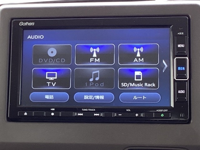 ナビ機能だけではありません、地上波TVやDVD等、オーディオ機能も充実しています。