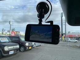 ドライブレコーダー