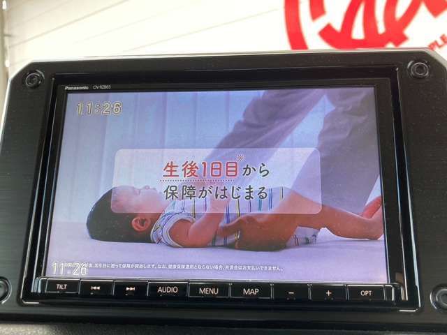 中古車の品質は年式や走行距離だけでは判断できません★アップルは車両検査のプロです！！当店の高品質車輌を是非、ご覧ください★
