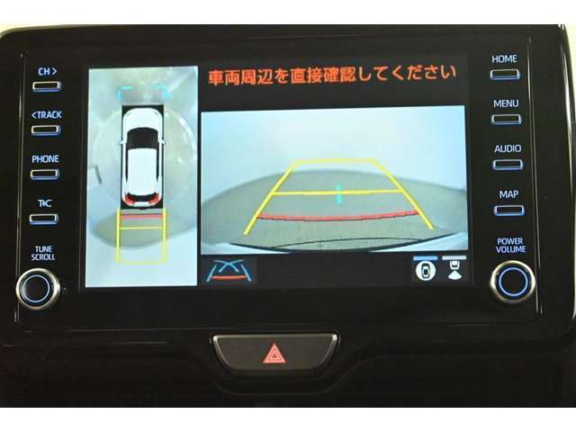 【パノラミックビューモニター】専用のカメラにより、上から見下ろしたような視点で360度クルマの周囲を確認することができます☆縦列駐車や幅寄せ時に活躍してくれます。