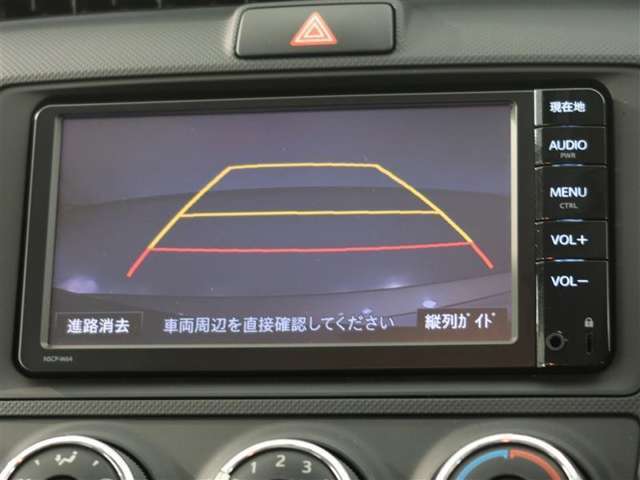 バックカメラが付いているので後方確認しながら安心して駐車することができます。