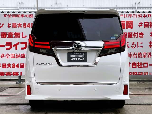 自社ローン対応車　 詳しくは弊社ホームページまで！ 　https://carlifegroup.fukuoka.jp/カーセンサー掲載車以外にも在庫車輌 多数掲載中！カーライフ福岡　福岡県糟屋郡粕屋町戸原西4丁目8-11　TEL0120-038-871