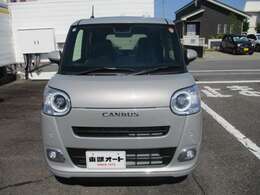 当店へのアクセスは電車の場合JR高崎北駅から車で10分。最寄の駅までの送迎もお任せ下さい！高速道路では前橋ICから車で20分となっております。