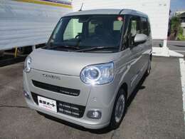 お問い合わせは【027-363-9311】又は画面右側の無料フリーダイヤルまで☆お気軽にお問い合わせ下さい♪