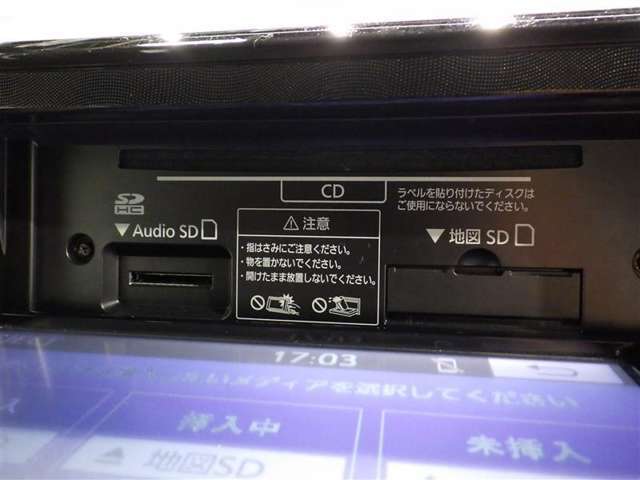 スマイルフリー点検！次回車検までの定期点検が無料です！（一部対象外車両あり）