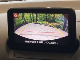 【バックカメラ】駐車時に後方がリアルタイム映像で確認できます。大型商業施設や立体駐車場での駐車時や、夜間のバック時に大活躍！運転スキルに関わらず、今や必須となった装備のひとつです！
