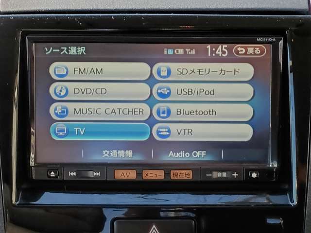 「MC311D-A」日産純正のフルセグ付きSDナビです♪　　Bluetoothでスマホの音楽やハンズフリー通話も可能です！