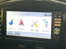 【純正ナビ】人気の純正ナビを装備しております。ナビの使いやすさはもちろん、オーディオ機能も充実！キャンプや旅行はもちろん、通勤や買い物など普段のドライブも楽しくなるはず♪