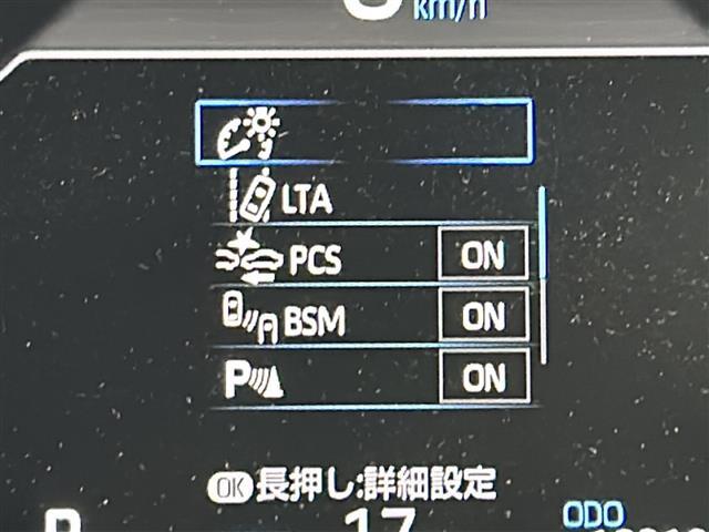 安心の全車保証付き！（※部分保証、国産車は納車後3ヶ月、輸入車は納車後1ヶ月の保証期間となります）。その他長期保証(有償)もご用意しております！※長期保証を付帯できる車両には条件がございます。