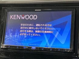 【ナビゲーション】使いやすいナビで目的地までしっかり案内してくれます。各種オーディオ再生機能も充実しており、お車の運転がさらに楽しくなります！！