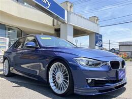 希少モデル　F30型　アルピナ B3　ビターボリムジン　アルピナブルーが入庫致しました。ご購入後のメンテナンスも元BMW正規ディーラーメカニック在籍の「つたえファクトリー」にお任せ下さい！