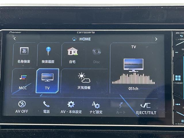 ◆北は北海道から南は沖縄まで、ご購入いただいたお車は全国にご納車が可能です(有償)！お電話、メール、動画などでリモートでお車のご案内も可能です！親切、丁寧に対応させて頂きますのでお気軽にご相談ください！